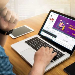 سایت همکاری در فروش